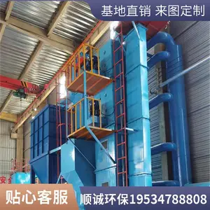 �����е ��֬ɰ���������� ȫ�Զ���ɰ�����豸