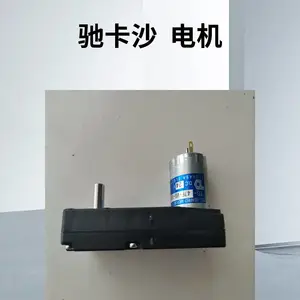 TSUKASA�ۿ�ɳ ���ٻ� TG-05L-AMD-250-KA,24V ֱ��΢��