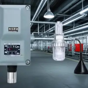 ������PD-12B�������������� ��ȼ����Ũ��������ʾ ���ϱ������