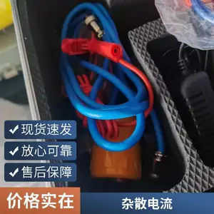 豪铭电力供应HMCJB-2杂散电流检测仪 变压器容量测试仪