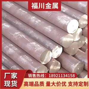 ����3cr13������Բ 1CR13����ְ� 2CR13����� ���˰���