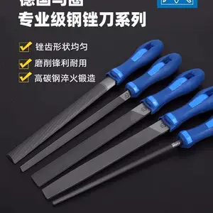 德国马圈圆锉三角锉什锦锉刀 PFERD扁平锉 高硬度钳工技工锉套装