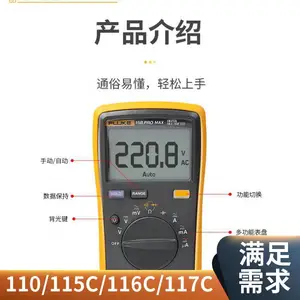 数字万用表 标配GPIB/USB/LAN/RS232 DM3058E DM3058 全新正品 普源