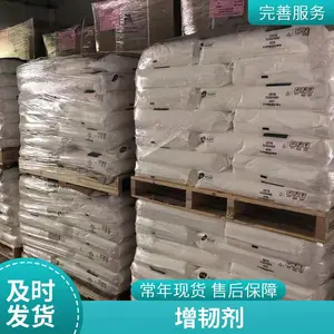 �ձ���ԨKane Ace MX-257�� MX-267���׺˿��𽺻�����֬���ͼ�