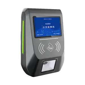 供应刷IC卡扫二维码4G通信GPS/北斗定位公交车收费机