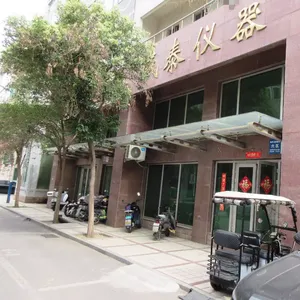 山东盛泰仪器有限公司