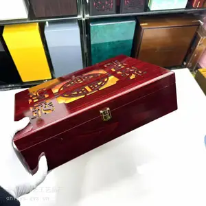 高山茶木盒 筆架鱼肚木盒 牛樟芝木盒包装 钢琴烤漆木盒富艺木盒厂