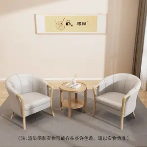 适老化家具沙发适老实木休闲沙发养老老年沙发