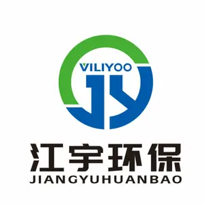河南江宇环保科技有限公司