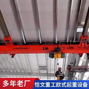 5��ŷʽ�������ػ� ŷʽ�������� �ֿ�����豸����