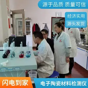 ��Ӧ����ϸ�������Ϸ����� �մ���Ʒ���Ϸ�����