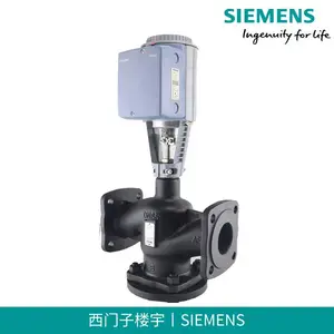 VVF43.250-630K西门子蒸汽阀 电动调节阀VVF43.250-630K