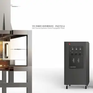 费尔曼 PX07014 IMO火焰蔓延性测试仪 船舶材料火焰蔓延检测