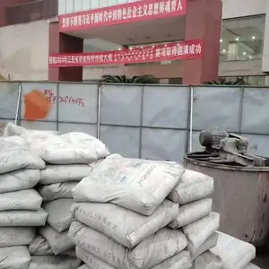 山东枣庄地基注浆加固 道路地基下沉 道路塌陷修复 工程施工