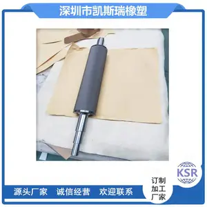 涂胶软版网纹辊 精密涂布 网纹滚轴 复合膜胶水传液网辊 上色涂覆轮