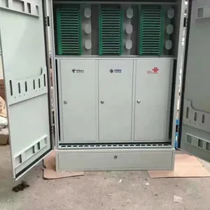 室外576芯三网合一光交箱冷轧板三合一机柜
