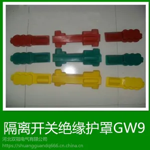 ����ʽ��Ե������ ����豸�轺��Ե���׼۸� �ӱ�˫�ڵ�����������