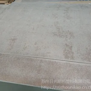 日本日光耐200℃隔热板(THERMOBARRIER 200HP)