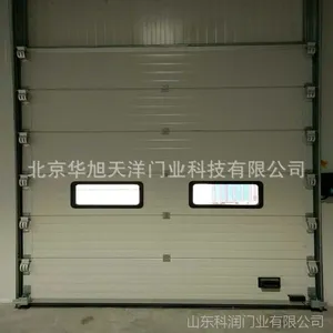 生产各种型号门电动提升门 电动滑升门工业垂直门 厂房车间门