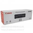 供应成都佳能CANON打印机维修
