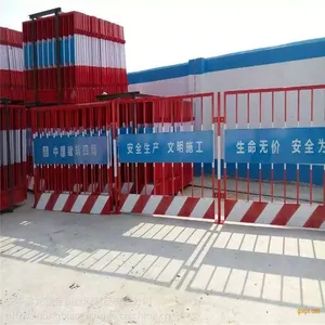 ���ذ�ȫ��ʾ���� ���ؿӱ�դ�� ��ʾ�Ʒ���