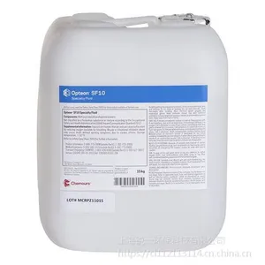 国产电子氟化液 氢氟醚有哪些型号 可以用作冷却剂?