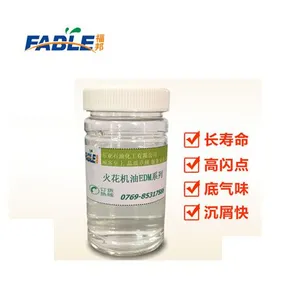 环保型电火花机专用油 福邦镜面电火花油报价