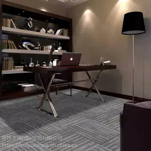 常州惠普商用满铺地毯 环保地毯