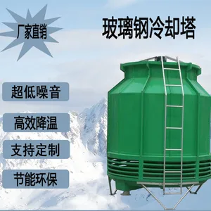玻璃钢冷却塔厂家 圆形凉水塔 逆流式冷却塔价格优惠