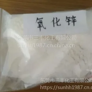 ���ṩӦ����.����.����.��ݸ����п ��ӷ��ν�ר�ü�99.7%��Ӧ��