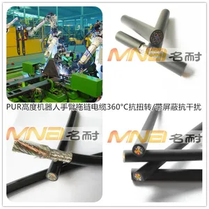 工业机器人使用什么规格型号-注意事项【名耐特种电缆来帮你解答】