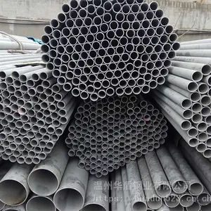 �Ƚ������ù�TP304L����ֹܳ����ֻ� ���63*3-8