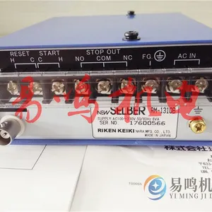 日本理研计器SELBER 下死点检知器RM-1310