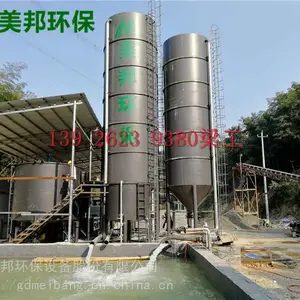 �ཬ��ˮ�������豸��ɰ���ཬ��ˮ���ཬ��ˮ����Щ�Ƽ���������