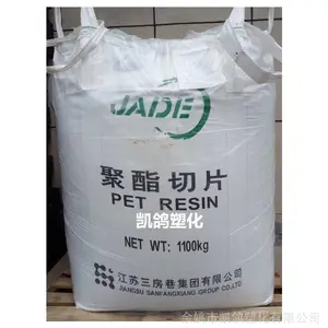PET ������ҵ CZ-302 ������֬ ���ܼ� ��Ĥ ˮƿר������ԭ��