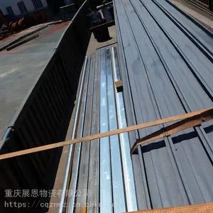 200*50*20*2.5C�͸� C�͸���������