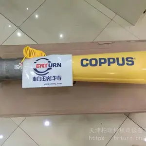 COPPUS风机 进口风机 气动风机 文丘里风机 12英寸 6-HP 黄色