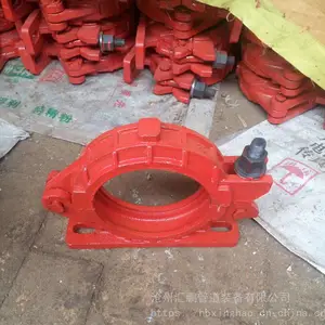 125混凝土泵管管卡 150 80泵管管卡 快速管卡 插销关卡 管卡螺丝