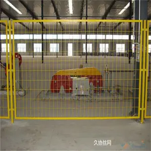 ���ݳ�������� �����ֿ⻤���� �ⷿ������