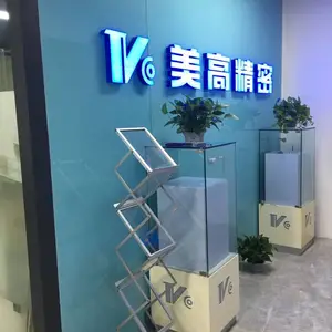 深圳市美高精密工具有限公司