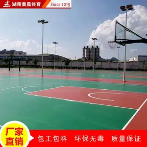 ����¦�׳��ҹ�Ӧ��ɫ��ϩ���� ���Ա�ϩ����������