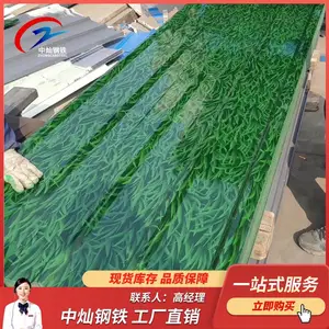 ����С�ݲ�Ϳ�� ������Ϳ�� �ҵ��Ϳ�� ӡ���ʸ־� �׻Ҳ�Ϳ