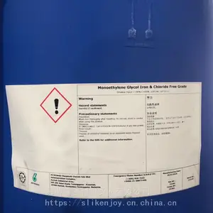 高纯度乙二醇 有机溶剂 还原剂 高沸点溶剂 结构导向剂