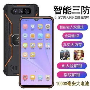 ���������ֻ� 6G+64G����***������***ͨ4G ����ʶ�� 10000��������