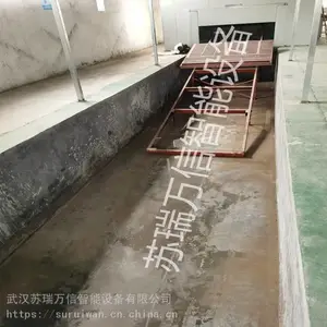 北京市冰水冲击厂厂家电话