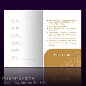 ���ݵ�������ţ�Ź�һ������ֽ��ӡlogo������ֽ�ʿ������Ž�����