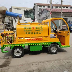 环卫除尘雾炮洒水车工地厂区新能源洒水车景区物业喷雾洒水车