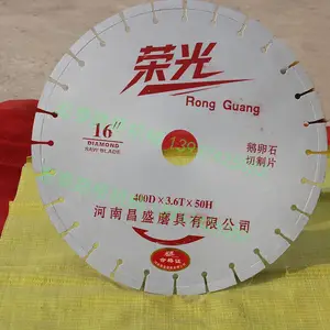 �������и�Ƭ���ʯ��Ƭ������·Ƭ��·�и����Ƭˮ��·���и����Ƭ��Ƭ ���