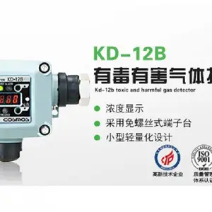 KD-12B�ж��к�����̽����