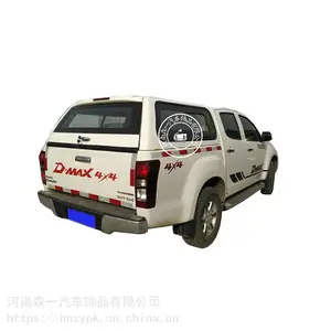 ��Ӧ������ʮ��DMAX��������Ƥ������װ��ƽ������Ǻ��β��Ǻ����������